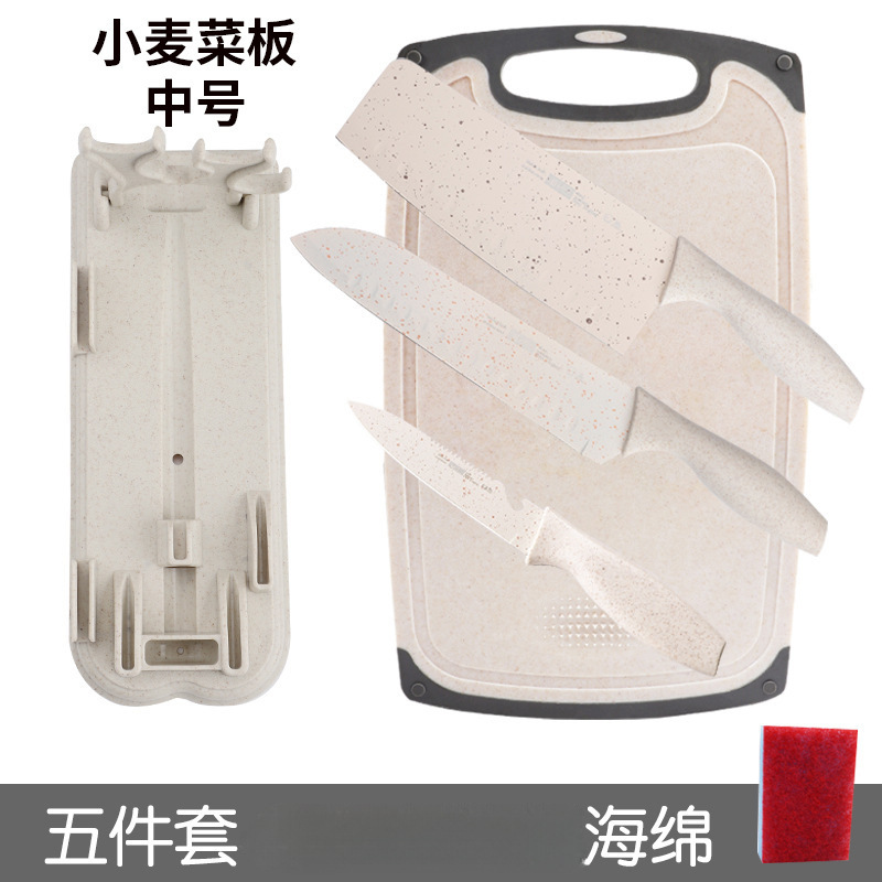 Cuchillo de cocina conjunto completo de cuchillo de cocina doméstico tablero de cocina 2 en 1 bebé un acero inoxidable sin image 10