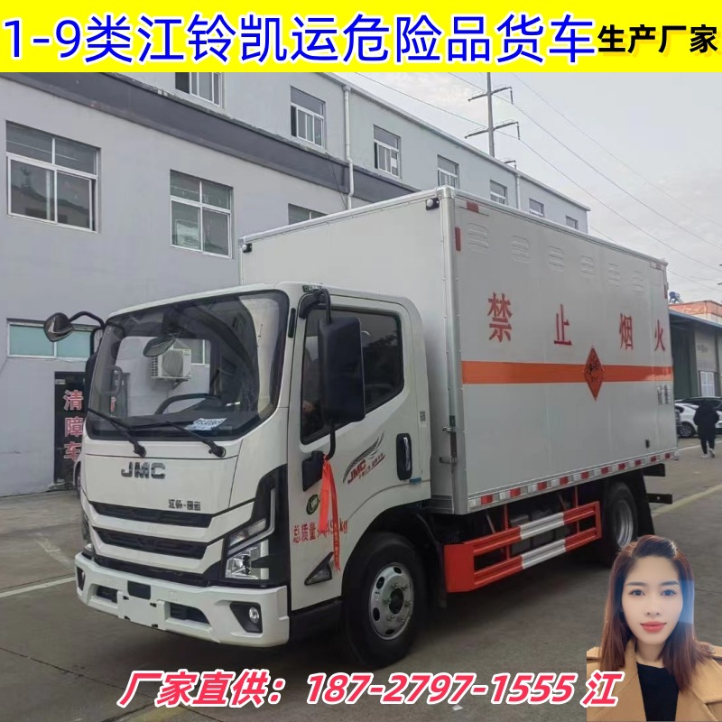 微信图片_20241120103445