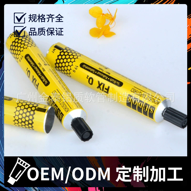 Производитель настраивает упаковочную трубку из чистого алюминия, алюминиевую трубку для краски для волос, увлажняющий крем, тюбик для мази, упаковочный материал для крема для рук