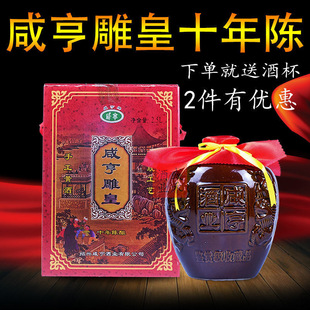 �S���̺���2.5L�ֹ����ʮ���ᄻ��������Ŵ�׾ƼZʳ��