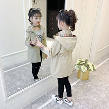 女童风衣外套2022新款春秋洋气韩版童装儿童春装女孩春款时髦上衣