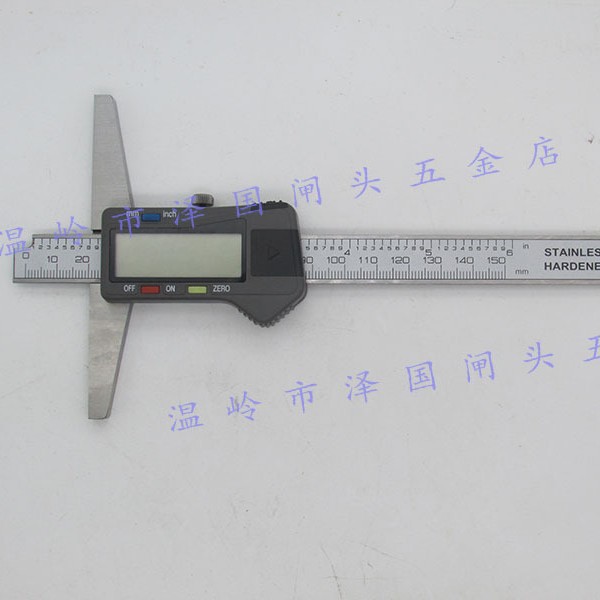 正品桂林桂量数显深度尺0-150/200/300/500/1000电子深度游标卡尺