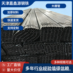 ��������\䓹ܱ���ں���x��ǻ�ȏ����{������\���ۏ�����\��