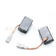 角磨床电机配件5*10*16mm碳刷更换配件WQ1400 WQ1000
