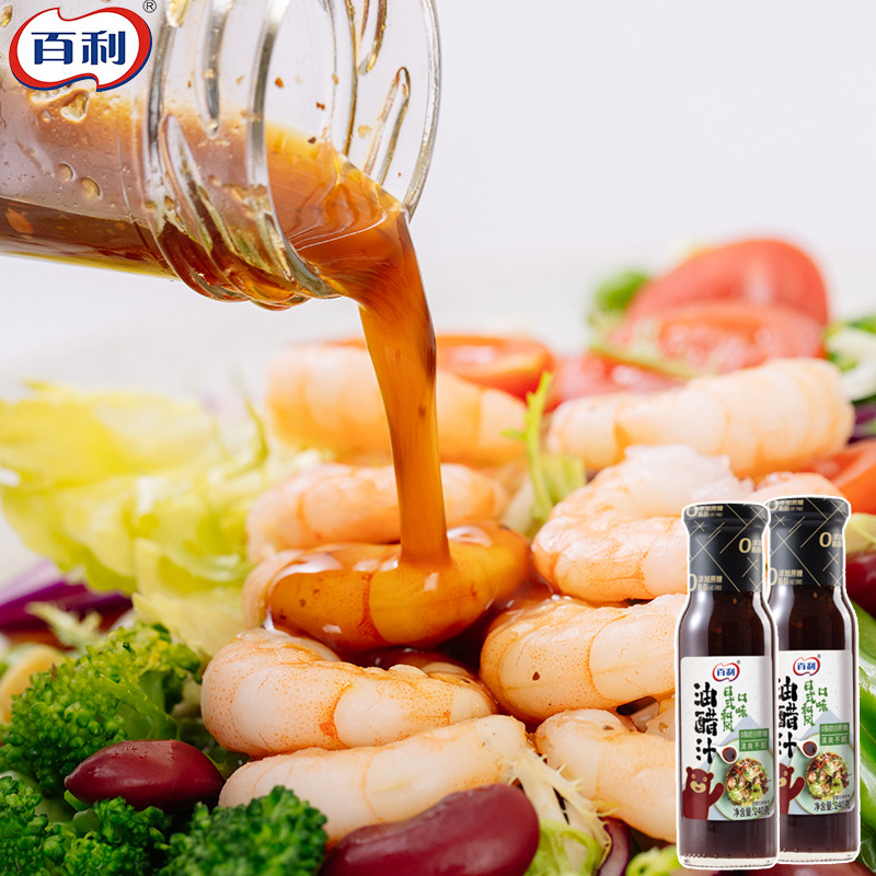 Gallery 2
