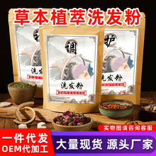 �^�����ݱ�ϴ�l��Ѭ��ș���B�l�o�l�^���^ֲ��ϴ�l���^����ϴ�^��