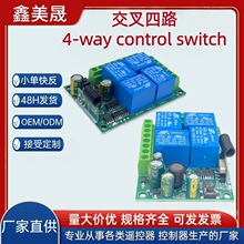 12V/220V4·�o���h���b���_�P������ ܇���T늙C���տ������_�P