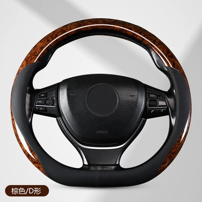Car Steering Wheel Cover Peach Wood Steering wheel cover - nappa-peach-wood-grain-brownd-type-38cm