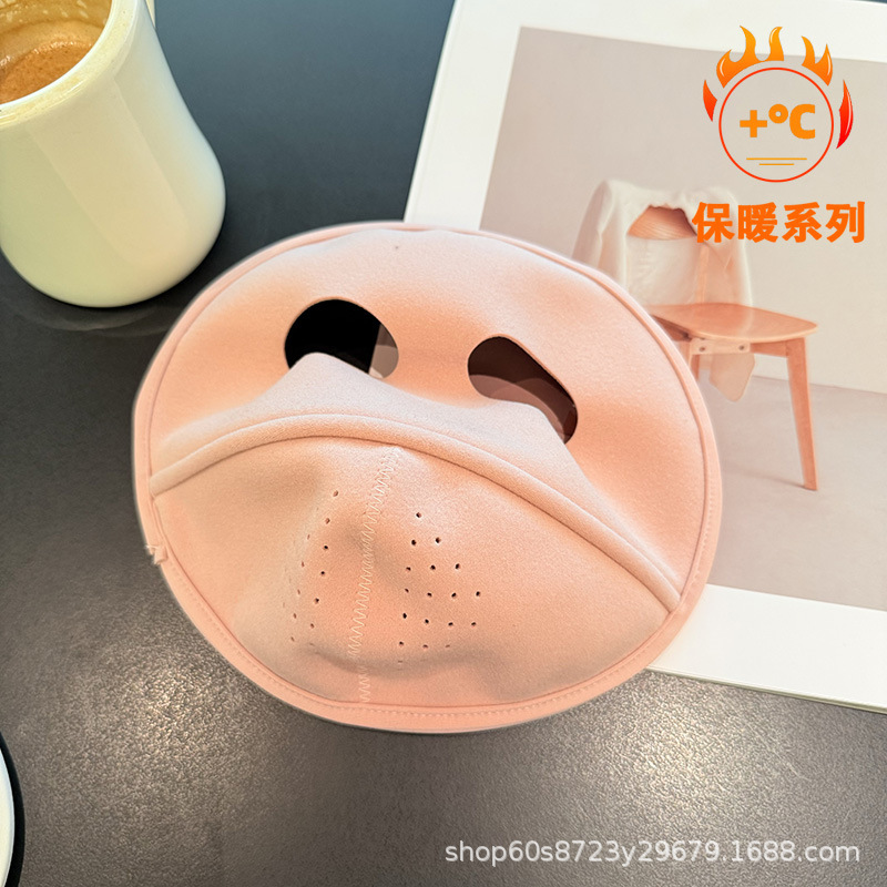 新款保暖面罩全脸冬季开车骑行防风防寒防晒脸罩高颜值女澳绒口罩|undefined