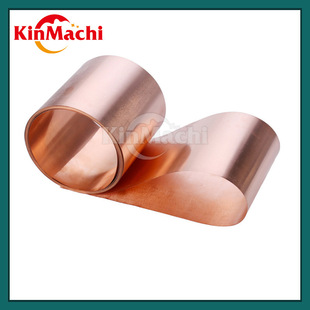 CW117C CuSn0.15��������̖ K81�~�Ͻ� C14415оƬ��������x��