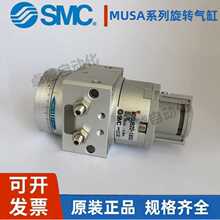 ԭ�bSMC�p�~Ƭ���D�[�Ӛ��MSUA/MSUB/MDSUA/MDSUB3-90S-180S