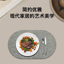 ��ʽƤ��͉|��P�|�߼��з�ˮ�������͉|�p�ݸ������ղ͉|��