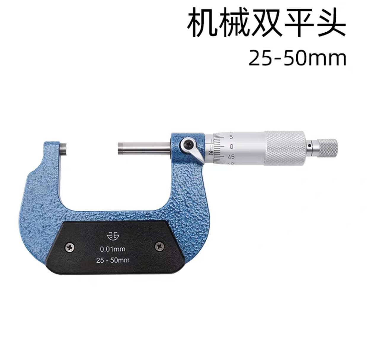 25-50, 이중 평면 헤드, 기계