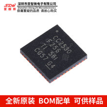 CC2530F256RHAR QFN-40 �l��o���հlоƬ ԭ�b��Ʒ �NƬ