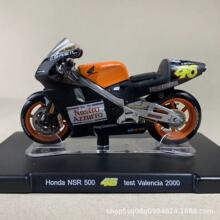30526 HONDA NSR 500 46 test valencia 2000  ��̬Ħ�г�ģ��