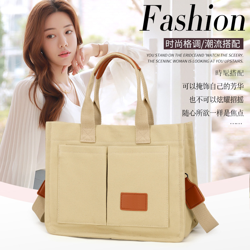 New Foreign Trade Canvas Bag, Simple Casual Handbag, Versatile Handbag for Commuting and Going Out, Large Capacity Crossbody Bag