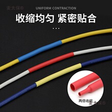 ɱɫsbDIYMϟsb^늹늾̫