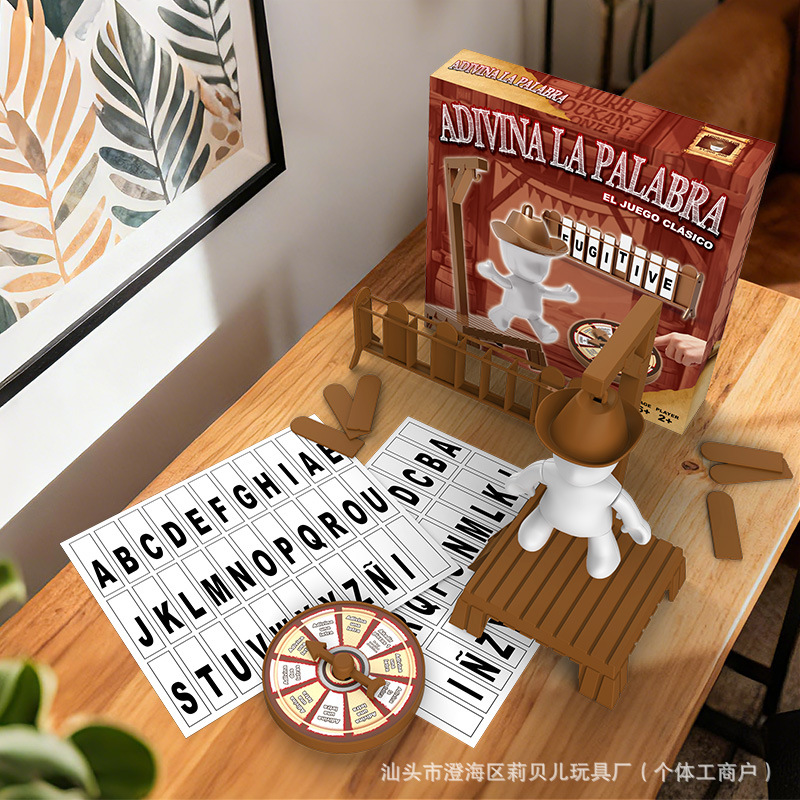 Transfronterizo Amazon explosión horca magnética Inglés palabras juegos de mesa padres-hijos interactivos juegos de mesa juguetes de fiesta