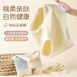 塑身裤;大码文胸;塑身连体衣