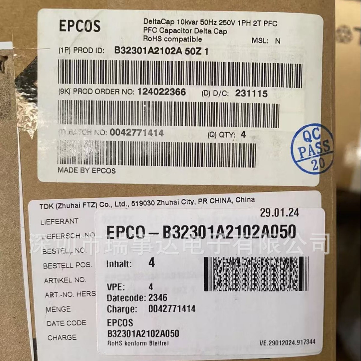 全新EPCOS MKD400-D-2.5 B32303A4022A500 400VAC电力薄膜电容器