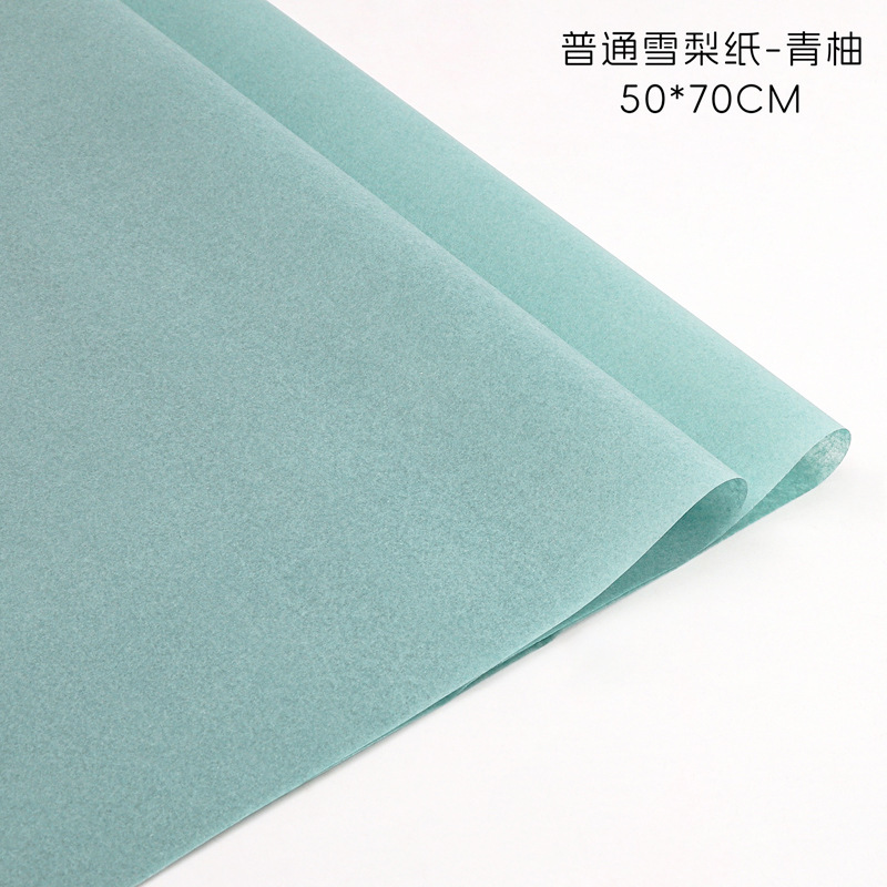 Nuevo papel de pera 70*50cm papel de envolver flores forro base mano amasando papel de algodón papel de envolver flores al por mayor fabricante