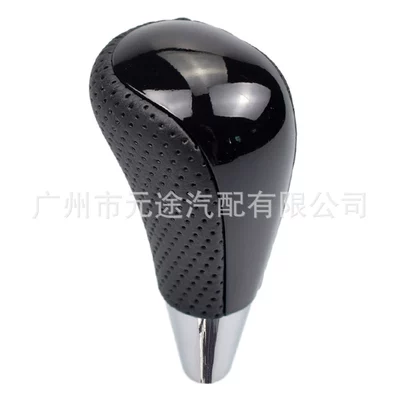 Cruiser Peach Wood Gear – Sürətlər qutusu və əl tormozu başlıqları - sk-toyota74-bright-black-leather-perforated-leather