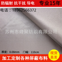 �F؛�Ј�һ��������ݗ��/������/��늴��~�������֙C��̖���β���