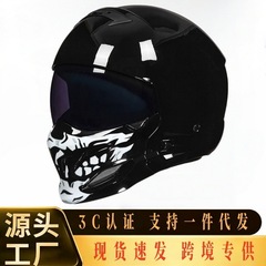 复古摩托车头盔全盔电动机车男女款安全帽四季蝎子盔夏季组合半盔