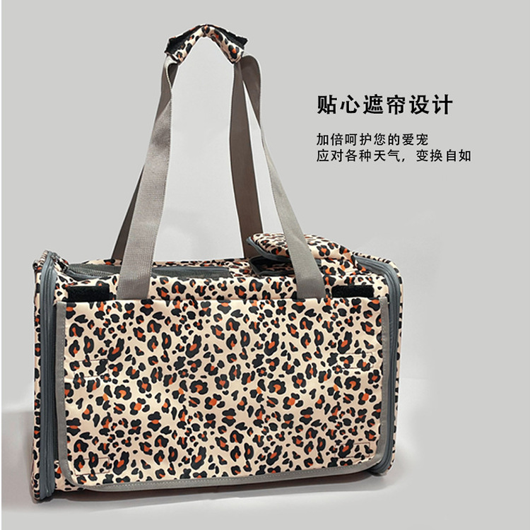 Estampado de leopardo