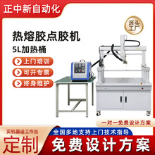 ���T�ܟ����z�z�K�c�z�C 10L�ӟ�Ͱ�������ʽ��ˮ���Ԅ��c�z�C