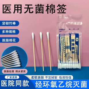 ����t���޺�һ�����o���޻��^�����޺�С���b�޺��tș�o�����l