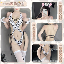����������������Ȥ������ţŮ��װ�ջ���ʥ�ڼ�����װ�Ը�2-2641