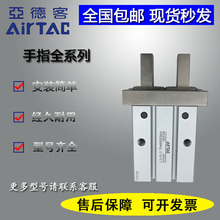 ���¿͚����ָ��׊AצHFK25/HFP20/HFY10/HFZ16/6/3240ƽ�м��L