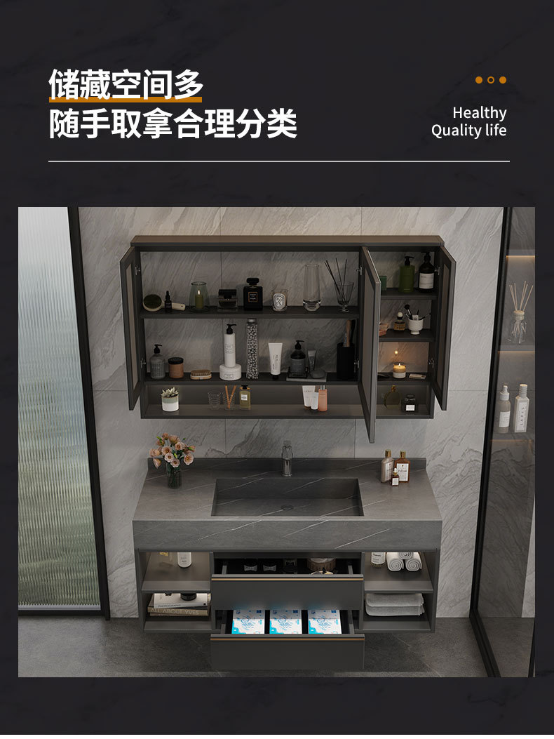 欧洛莱家居-781浴室柜_14