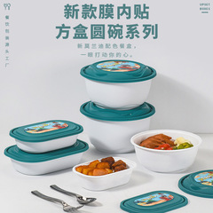 使い捨ての弁当箱の円形の包装箱の卸売りの出前の碗のプラスチックの箱の包装箱の新鮮な箱は電子レンジができます。