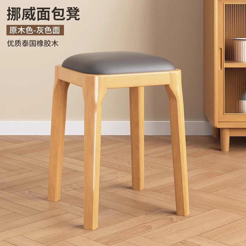 [원목 모델] 목재 색상 - 회색 표면