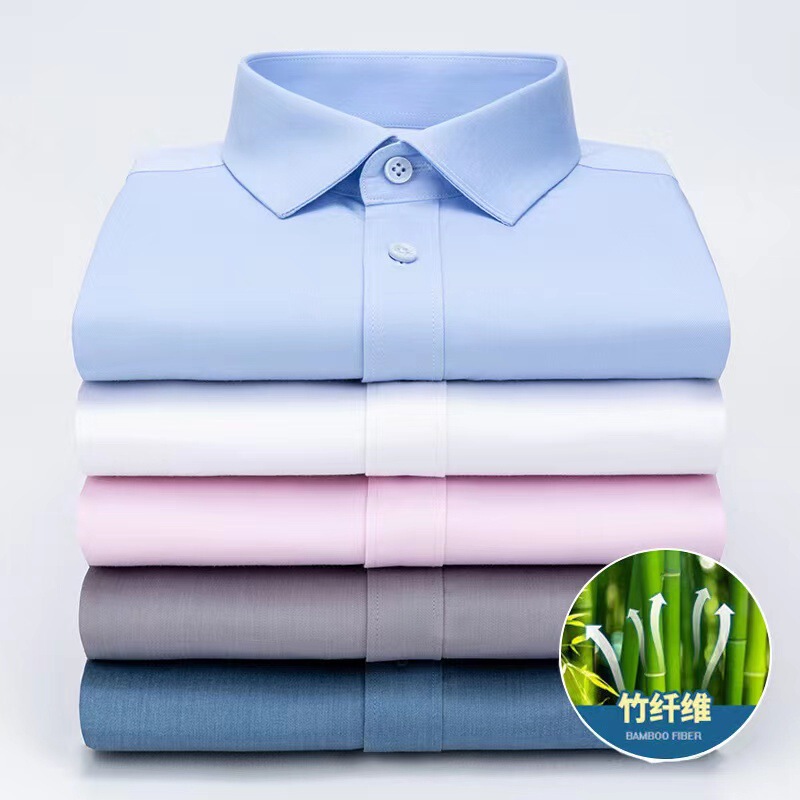 High-end men's long-sleeved bamboo fiber shirt spring and autumn elastic non-ironing solid color shirt Men's Business Men's wholesale High-end men's long-sleeved bamboo fiber shirt spring and autumn elastic non-ironing solid color shirt Men's Business Men's wholesale