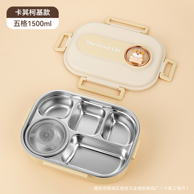 304ステンレスサラリーマン学生携帯弁当箱スープ碗分格密封電子レンジ加熱食堂弁当箱|undefined