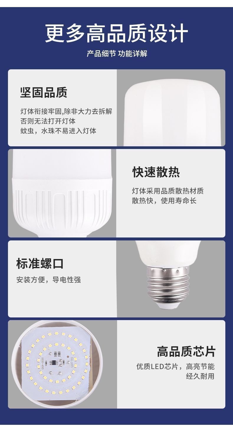 d2792b91-6200-4a69-8c0e-bbc3404bd3ce.jpe