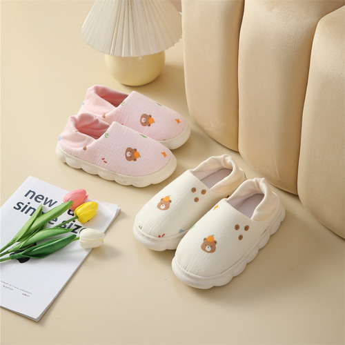 [Baby Journey] Confinement Shoes Maternity Shoes Postpartum Heels Anti-Slip Spring, Summer, Autumn and Winter Soft-soled Indoor Household Slippers