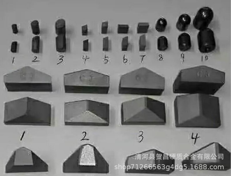硬质合金球形齿 镶嵌潜孔钻头专用超耐磨钨钢球齿 矿山钻头专用