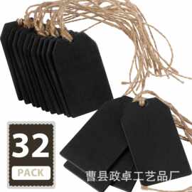 木制悬挂迷你小黑板麻绳标签挂件标牌木质留言小黑板挂牌装饰吊牌