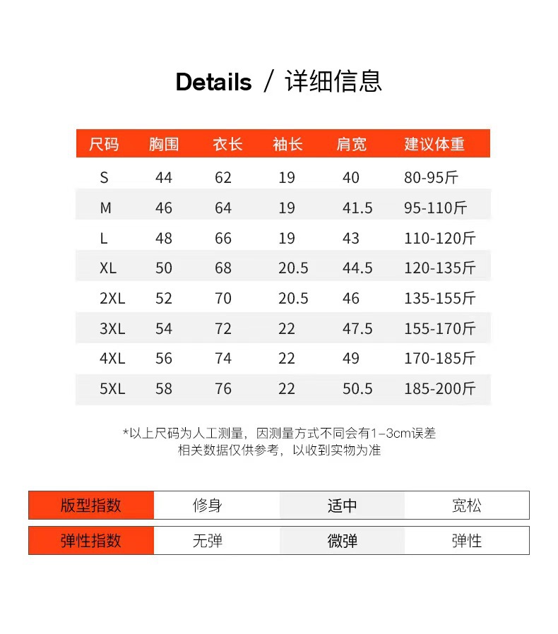 微信图片_20240217225011