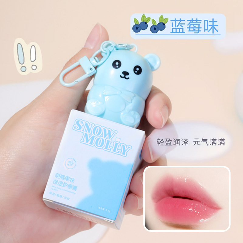 现货小熊萌宠滋润保湿润唇膏嘴唇补水防干裂滋养淡化唇纹唇部护理|undefined