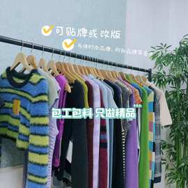 东莞大朗毛织工厂设计加工 专业生产针织衫 包工包料高品质服装