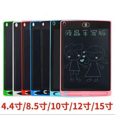手写板面贴pvc面板磨砂PP手写板面贴pet面贴|ms
