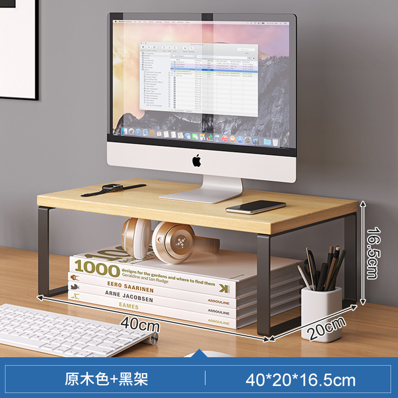 【40*20*16.5】로그 컬러 + 블랙 프레임