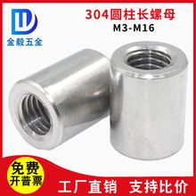 304���P䓈A����ĸ���L���ӈA����ñ�z�U�B����ĸ���Ӻ�ӵ���M10