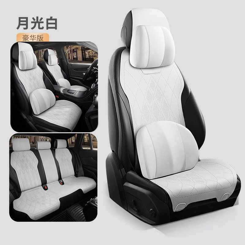 アウディの自動車シートカバーのクッションに適しています。|undefined