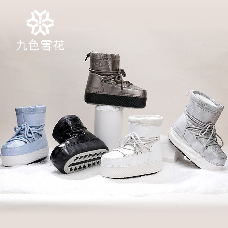 Botas de nieve para padres y niños transfronterizos de esquí de color brillante, botas de luna para mujeres gruesas, botas espaciales impermeables y antideslizantes